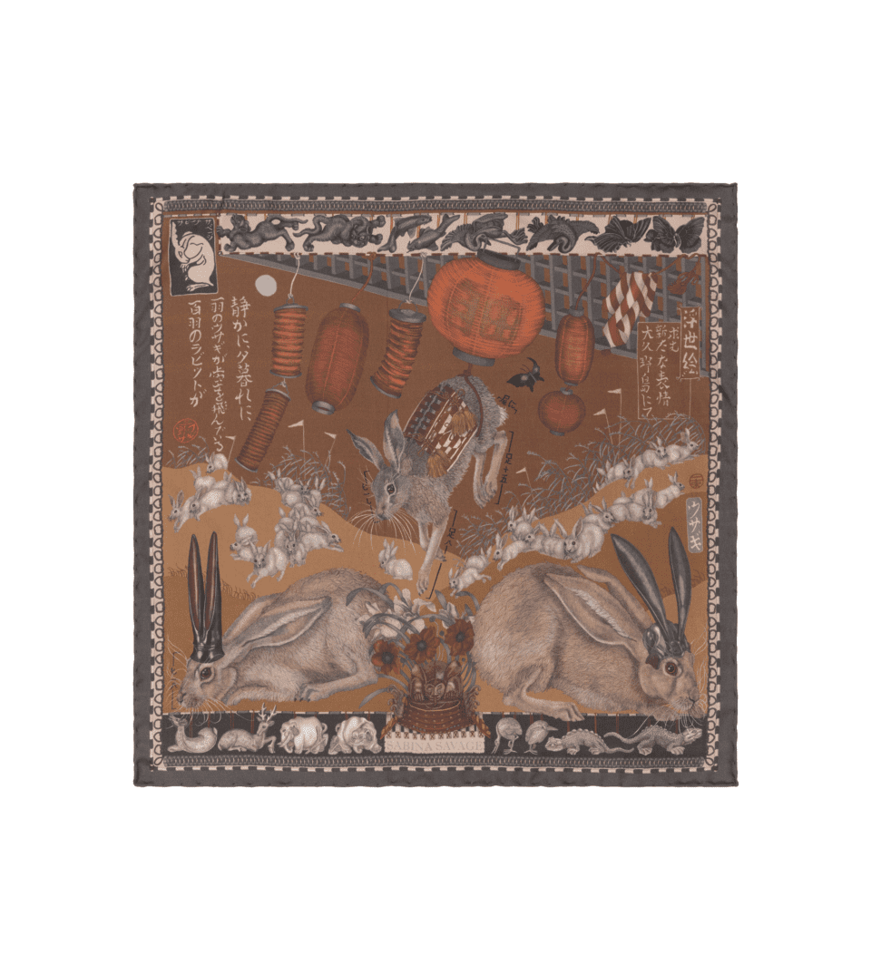 (product) The Floating Rabbits Cinnamon/ Sienna